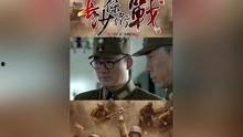 保卫战在线观看,激战正酣,实时观看揭秘  第3张 保卫战在线观看,激战正酣,实时观看揭秘  第3张