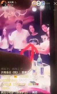 一哥视频爆料大全下载,揭秘热门事件幕后真相  第2张 一哥视频爆料大全下载,揭秘热门事件幕后真相  第2张