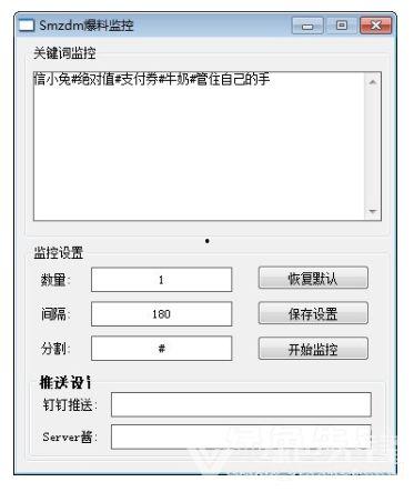 钉钉最新爆料消息,功能升级与全新体验即将来袭!  第3张 钉钉最新爆料消息,功能升级与全新体验即将来袭!  第3张