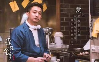 张明爆料周杰伦视频播放,周杰伦神秘视频幕后真相曝光  第3张 张明爆料周杰伦视频播放,周杰伦神秘视频幕后真相曝光  第3张