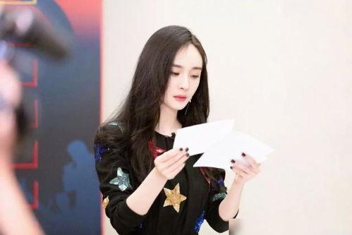 姨太爆料娱乐圈,娱乐圈幕后真相大揭秘  第1张 姨太爆料娱乐圈,娱乐圈幕后真相大揭秘  第1张