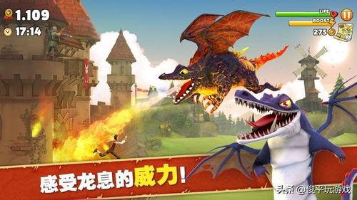 饥饿龙最新飞龙爆料,神秘力量觉醒,龙族霸主再起风云