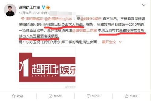 猛料爆料视频,惊人内幕大曝光!  第2张 猛料爆料视频,惊人内幕大曝光!  第2张