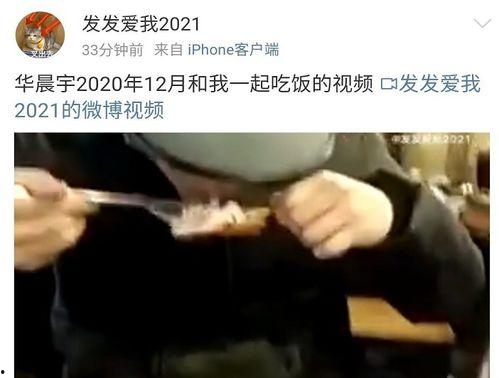 猛料爆料视频,惊人内幕大曝光!  第3张 猛料爆料视频,惊人内幕大曝光!  第3张