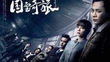 娱乐爆料刘烨视频播放全集,娱乐爆料背后的精彩瞬间  第3张 娱乐爆料刘烨视频播放全集,娱乐爆料背后的精彩瞬间  第3张