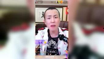 最新八卦爆料大网红视频,揭秘大网红最新视频背后的惊人真相!  第3张 最新八卦爆料大网红视频,揭秘大网红最新视频背后的惊人真相!  第3张