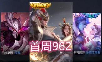 最新王者爆料君是谁啊,王者爆料君最新动向,神秘身份引热议!