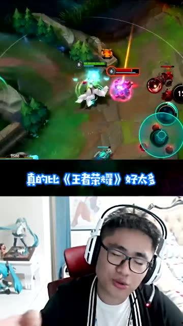 爆料王最新视频,独家爆料,真相大白!  第2张 爆料王最新视频,独家爆料,真相大白!  第2张