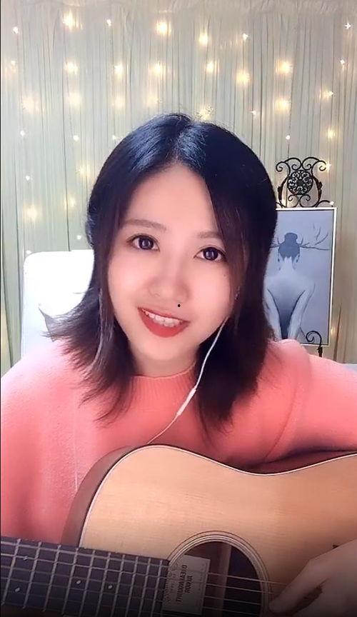 爆料美女唱歌视频,歌声如天籁!  第2张 爆料美女唱歌视频,歌声如天籁!  第2张