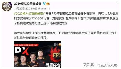 小胖爆料青训视频大全,青训视频大全精彩瞬间大盘点  第2张 小胖爆料青训视频大全,青训视频大全精彩瞬间大盘点  第2张