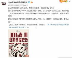 小胖爆料青训视频大全,青训视频大全精彩瞬间大盘点  第3张 小胖爆料青训视频大全,青训视频大全精彩瞬间大盘点  第3张
