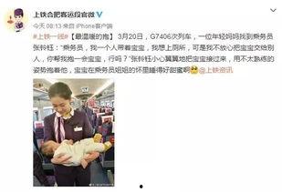 小强爆料新闻,揭秘新闻背后的真相  第2张 小强爆料新闻,揭秘新闻背后的真相  第2张