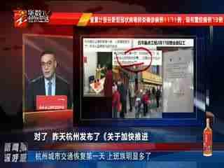 小强爆料新闻,揭秘新闻背后的真相  第3张 小强爆料新闻,揭秘新闻背后的真相  第3张