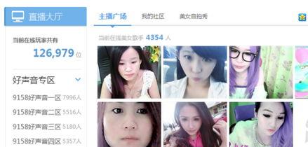 爆料缺德主播视频大全,缺德主播视频大全曝光,行业乱象引关注