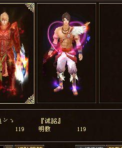 七神照片爆料视频,揭秘神秘力量背后的神秘面纱  第2张 七神照片爆料视频,揭秘神秘力量背后的神秘面纱  第2张