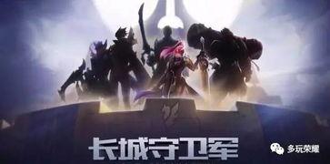 七神照片爆料视频,揭秘神秘力量背后的神秘面纱  第3张 七神照片爆料视频,揭秘神秘力量背后的神秘面纱  第3张