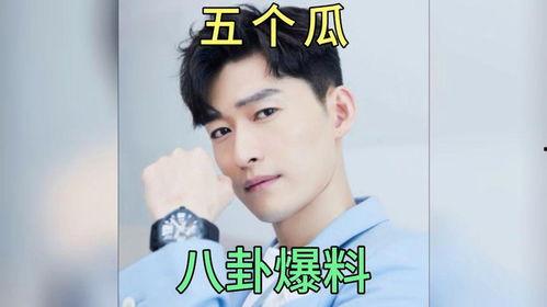 娱乐圈的八卦吃瓜是谁啊,揭秘“吃瓜群众”背后的神秘人物  第2张 娱乐圈的八卦吃瓜是谁啊,揭秘“吃瓜群众”背后的神秘人物  第2张