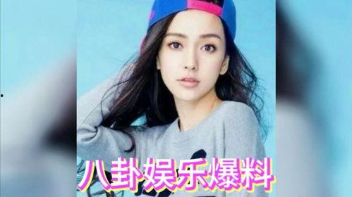 娱乐圈的八卦吃瓜是谁啊,揭秘“吃瓜群众”背后的神秘人物  第3张 娱乐圈的八卦吃瓜是谁啊,揭秘“吃瓜群众”背后的神秘人物  第3张