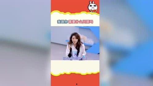 娱乐播报吃瓜,揭秘明星幕后故事  第3张 娱乐播报吃瓜,揭秘明星幕后故事  第3张