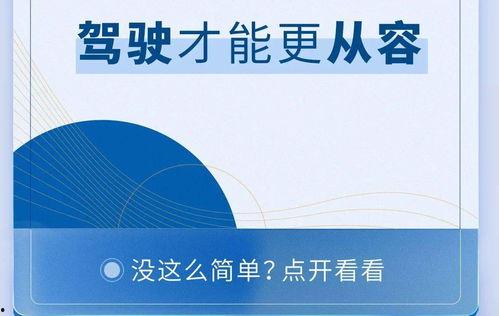 今日一线爆料都会来吗,揭秘“今日一线”爆料背后的故事  第2张 今日一线爆料都会来吗,揭秘“今日一线”爆料背后的故事  第2张