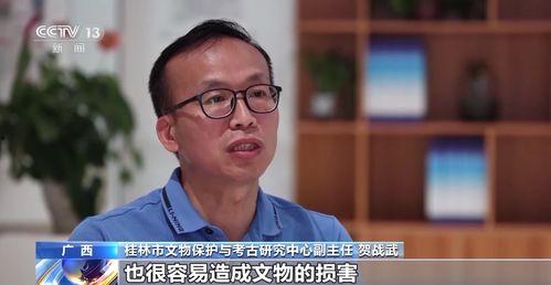 李富贵被爆料的视频大全,揭秘背后惊人真相  第2张 李富贵被爆料的视频大全,揭秘背后惊人真相  第2张