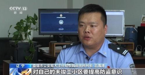 李富贵被爆料的视频大全,揭秘背后惊人真相  第3张 李富贵被爆料的视频大全,揭秘背后惊人真相  第3张