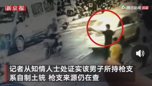 玉林吃瓜最新事件爆料视频,最新爆料视频揭露惊人内幕  第3张 玉林吃瓜最新事件爆料视频,最新爆料视频揭露惊人内幕  第3张