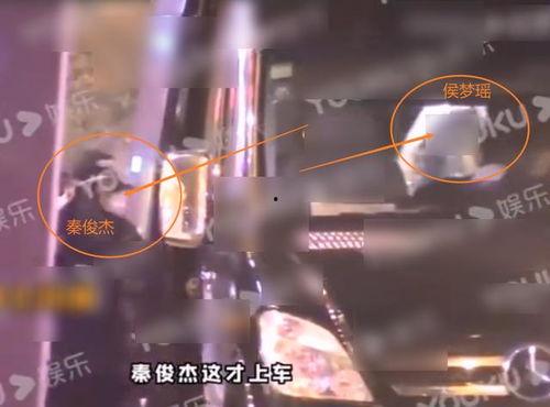 杨颖宋威龙爆料视频播放,幕后真相大揭秘  第2张 杨颖宋威龙爆料视频播放,幕后真相大揭秘  第2张