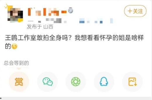 娱乐爆料日期怎么算的,揭秘娱乐圈时效性秘密  第2张 娱乐爆料日期怎么算的,揭秘娱乐圈时效性秘密  第2张