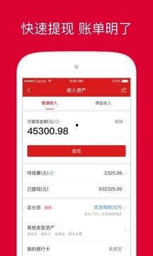 一乐店长爆料视频大全,揭秘幕后真相与行业内幕  第2张 一乐店长爆料视频大全,揭秘幕后真相与行业内幕  第2张