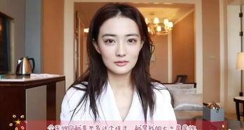 徐璐直播爆料视频,娱乐圈幕后真相大曝光  第2张 徐璐直播爆料视频,娱乐圈幕后真相大曝光  第2张