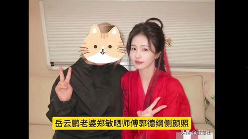 娱乐八卦最新爆料白鹿热,娱乐圈新晋女神白鹿,热度飙升背后的秘密  第3张 娱乐八卦最新爆料白鹿热,娱乐圈新晋女神白鹿,热度飙升背后的秘密  第3张