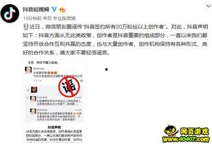 所有爆料视频大全最新网站,海量资讯一手掌握  第2张 所有爆料视频大全最新网站,海量资讯一手掌握  第2张