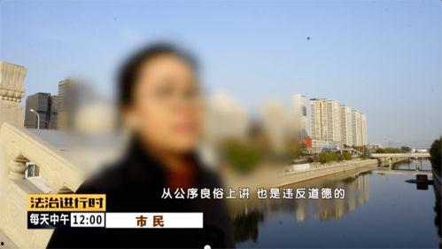 嘉兴黑店爆料视频,揭秘令人震惊的食品安全黑幕  第2张 嘉兴黑店爆料视频,揭秘令人震惊的食品安全黑幕  第2张