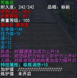 阿里名人堂最新爆料,揭秘行业巨头背后的故事与传奇  第3张 阿里名人堂最新爆料,揭秘行业巨头背后的故事与传奇  第3张