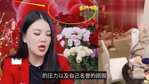 崔淼直播爆料视频在线观看,揭秘幕后真相,精彩瞬间回顾  第3张 崔淼直播爆料视频在线观看,揭秘幕后真相,精彩瞬间回顾  第3张