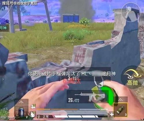 游戏圈吃瓜爆料最新视频,揭秘某知名游戏背后的惊人真相!  第3张 游戏圈吃瓜爆料最新视频,揭秘某知名游戏背后的惊人真相!  第3张