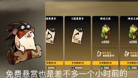 忍3爆料最新武器,神秘力量觉醒,战斗格局再掀风云