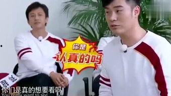 老张吃瓜看娱乐,揭秘娱乐圈幕后故事  第3张 老张吃瓜看娱乐,揭秘娱乐圈幕后故事  第3张
