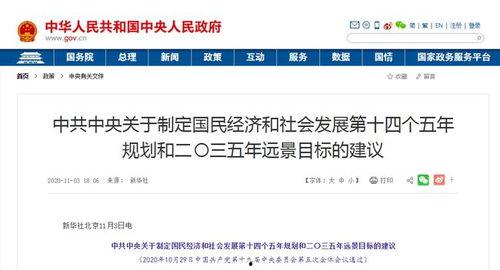 阳江今日爆料信息查询,揭秘今日热点事件背后的真相  第3张 阳江今日爆料信息查询,揭秘今日热点事件背后的真相  第3张