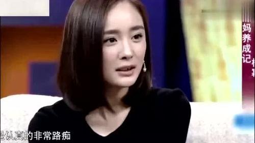 损友视频爆料是真的吗,真相究竟如何?