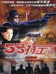 六号特工爆料视频大全集,视频大全集深度解析  第2张 六号特工爆料视频大全集,视频大全集深度解析  第2张