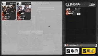 前线最新爆料,揭秘最新战况,战火再起!