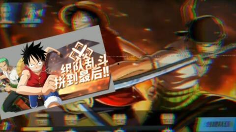 航海王热血爆料最新英雄,全新英雄震撼登场,揭秘神秘力量背后的故事