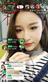 赵华为前女友爆料视频,视频曝光惊人真相!”