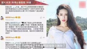 赵华为前女友爆料视频,视频曝光惊人真相!”  第3张 赵华为前女友爆料视频,视频曝光惊人真相!”  第3张