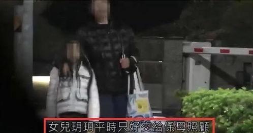 汪小菲保姆爆料视频,揭秘豪门背后的惊人真相  第2张 汪小菲保姆爆料视频,揭秘豪门背后的惊人真相  第2张