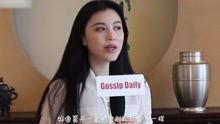 娱乐爆料陈数视频大全集,重温女神魅力瞬间  第2张 娱乐爆料陈数视频大全集,重温女神魅力瞬间  第2张