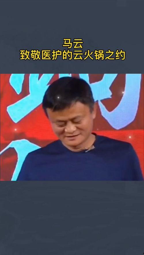名人大咖爆料视频大全,视频大全背后的精彩瞬间  第2张 名人大咖爆料视频大全,视频大全背后的精彩瞬间  第2张