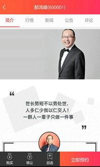 名人大咖爆料视频大全,视频大全背后的精彩瞬间  第3张 名人大咖爆料视频大全,视频大全背后的精彩瞬间  第3张